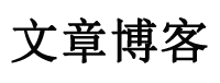 沈河区娱乐网